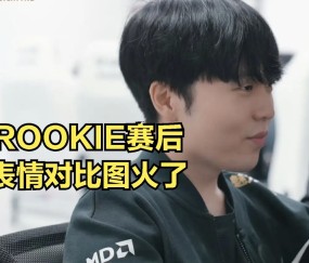 星空体育-Doinb爆冷击败西班牙队，逆转引爆全场！的简单介绍