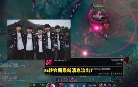 星空体育-包含Uzi连续二十场比赛得分超过惊险取胜，IG挑战极限！的词条