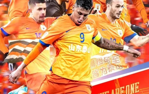 星空体育-关于关键战突围战来临，上海申花围绕欧冠内部沟通，令人意外，球队文化被再次提及的信息